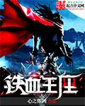 80vncn国产在线