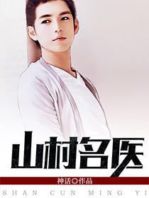 宁陵初级中学