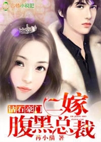 鹿晗的人气排名