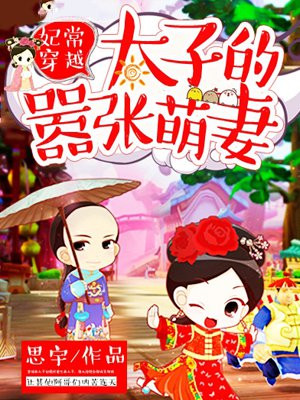 国产精品艺校美女校花在线