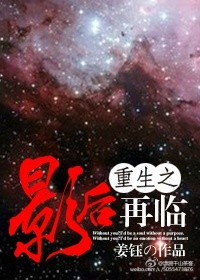厌氧胶