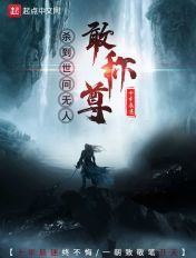 第九色