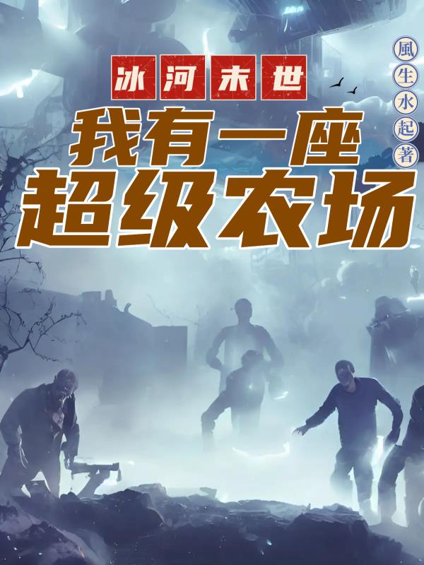 美国派1至9系列在线观看