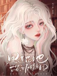 08kkk成年人 播放