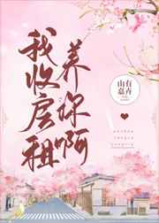 撒谎被老公打屁屁的故事