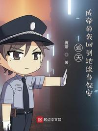 怦怦作者:一座银山