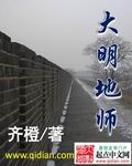 天仙配
