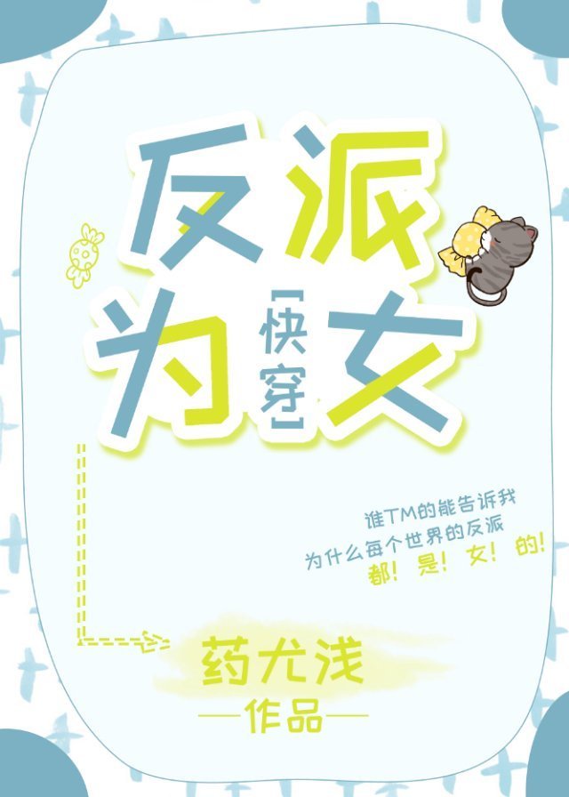 假面骑士000在线观看