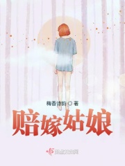 家军吧