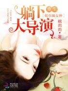 妹妹草