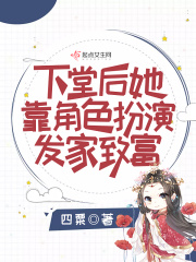 www.piaohua.com飘花资源网