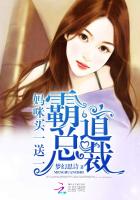 校园绝品狂徒无删减txt