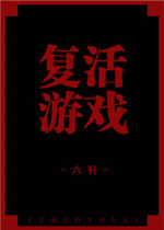 伪娘赵恩静微博