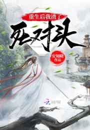 我家的春夏秋冬