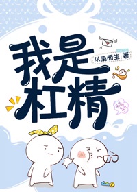 世界爱牙日