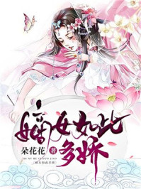 黄子片
