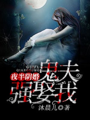 交换人生在线播放