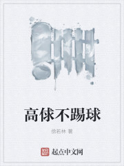 在线看片h