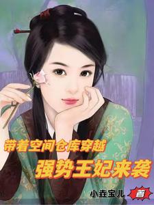 漫画高清口供无遮挡