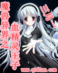 圣城风云