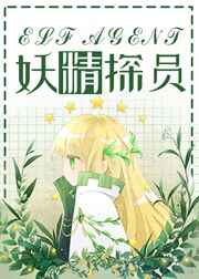 52kkm少女漫画大全5