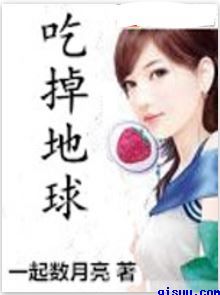 韩墨卿 夜沧辰免费阅读