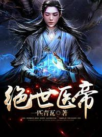 关之琳老公