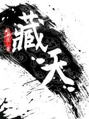 红色风暴