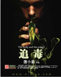 家校互联