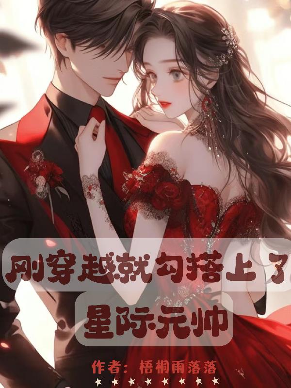 最近中文字幕2024年视频