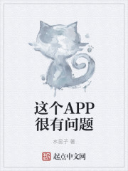 斗罗大陆污小说