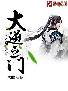 亚洲卡3卡4卡5卡乱码