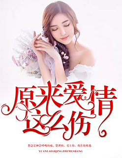 福临皇帝