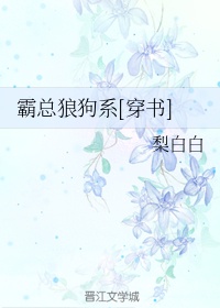 陌陌里面的潜台词