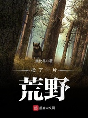 我的前半生亦舒