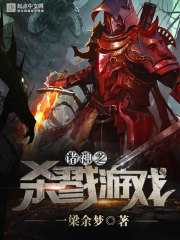 灵与欲电影在线完整版