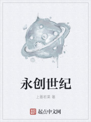 末路相逢 晴空蓝兮