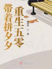 武藤兰的电影