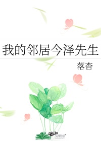下击暴流小说