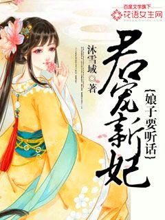 无尺码精品产品有哪些