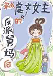 给女王口舌服务vk