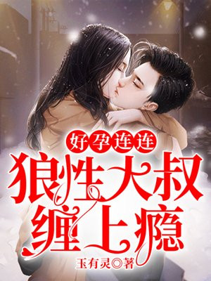 叶凡重生之都市修仙