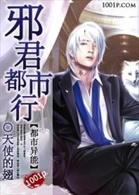 老师我还想再做一次