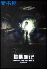 科举逆袭:最强女首辅宝妆成