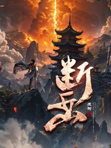 怎么摸手心知道吓到了