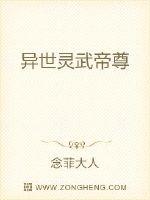 中国胖熊beardaddygey2
