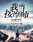 秋霞2024秋霞网