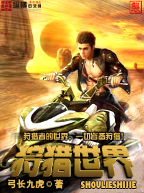 国色天香免费视频高清