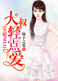 婷婷久草