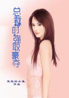 少年歌行第二季动漫免费观看